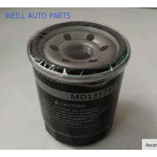 WO612(MD135737) Oil filter for BYD F3 1.5,G3 1.5,L3 1.8,GREAT WALL HAVAL 2.0,M1 1.3;M2 1.5; M4 1.5;VOLEEX C20R C30 1.5FLORID