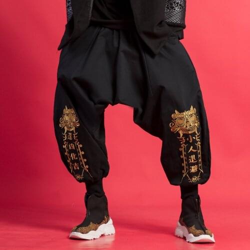 Mens Chinese Style Stylish Design Embroidery Loose Plus Size Cross-pants Ankle-length Trousers Black