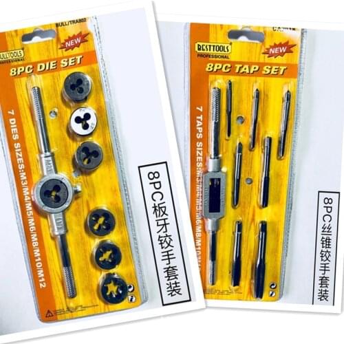 8pcs Tap Set Hand Screw Thread Tap/Die 8pcs Wrench Die Set