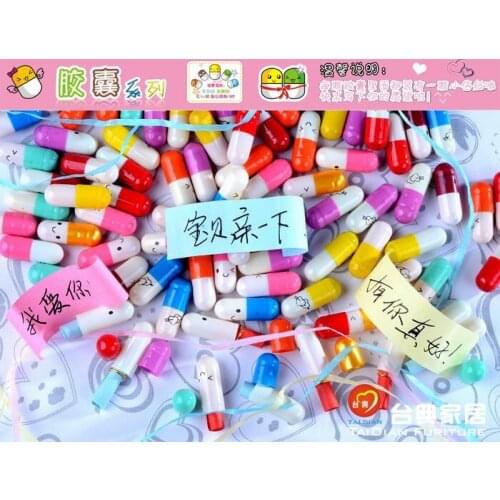 Valentine Gift 1000Pcs/lot Multiple Colors Korean Drama Toy A Millionaires First Love Pills Toy Capsule Paper Message Pills HOT