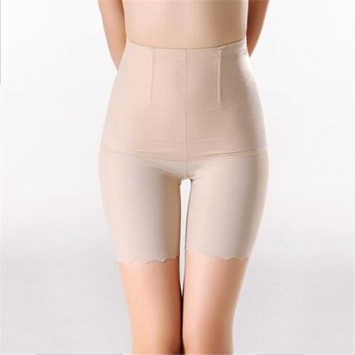 AECU Leggings Womens Summer Safety Short Panties Ice Silk Underpant Seamless Anti-glare Lady Pants Boxer Briefs Cozy Underwear