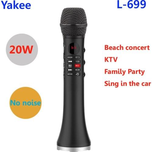 AJJBOX Portable Audio Equipment