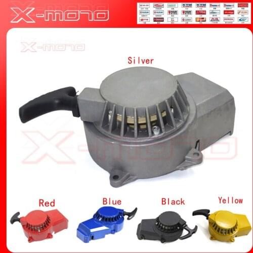 Black/Silver/Blue/yellow/Red Aluminum Pull Starter Start Mini Pocket Bikes ATVs Quad 49cc Mower Engines