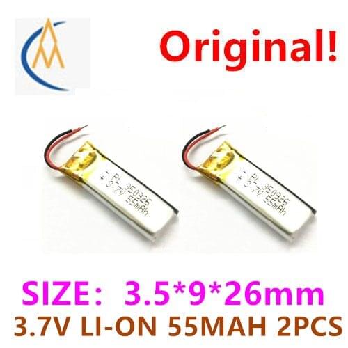 2PCS 350926 350829 350825 350826 3.7V 55mah childrens correction pen lithium battery Bluetooth headset point reading pen