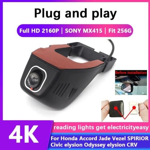 HD 4K Plug and play Car DVR Video Recorder Dash Cam Camera For Honda Accord Jade Vezel SPIRIOR Civic elysion Odyssey elysion CRV