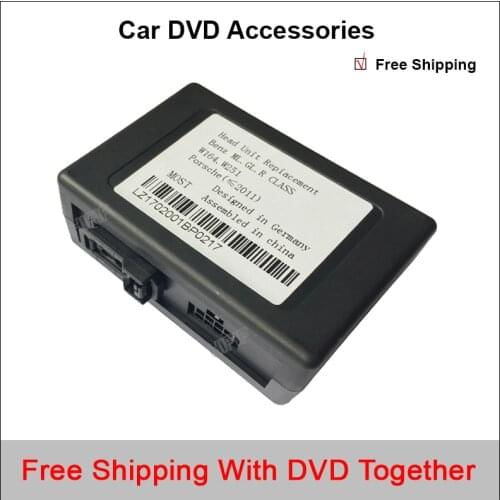 RCA Aux audio fibre converter kit fit for Benz Porsche MOST fiber optics power amplifier (aftermarket android unit adapter)