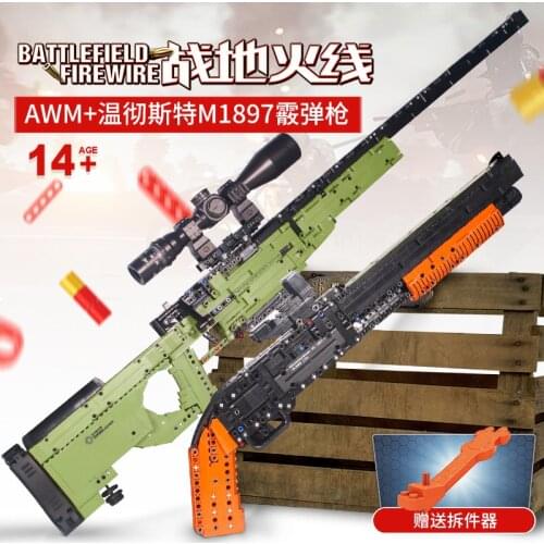 Fit Technic Series Guns shotgun Can Fire Bullets Set AWM Winchester Military Model Building Blocks Toys For Boys Gifts