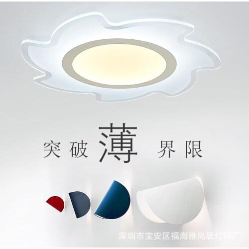 Nordic ventilador de techo luminaria led lamparas de techo chandelier ceiling Bedside Aluminum cafe hotel living room bedroom