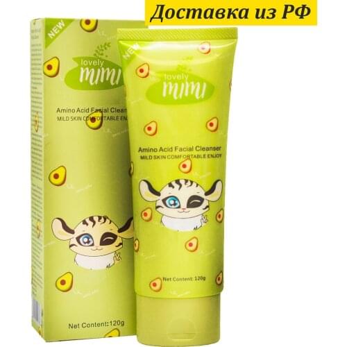 Ассорти Товаров Facial Cleansers