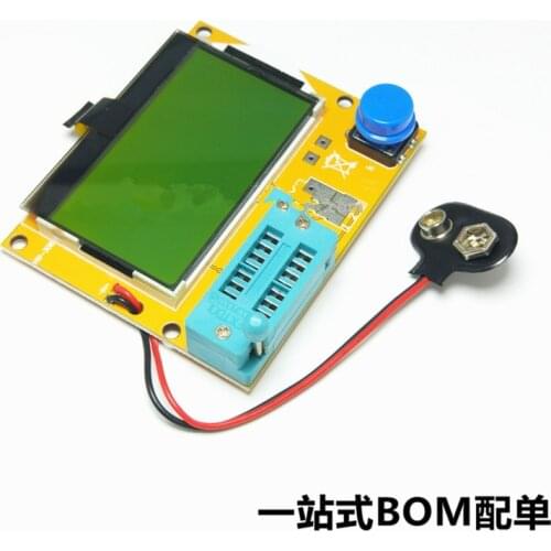 LCR-T4 Graphical Transistor Tester Resistance Capacitance ESR SCR