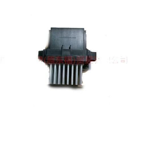 Car Blower Motor Resistor For Ford MONDEO MK4 MK5 2013-2016 Ford Edge 2015-2019 TAURUS 2015-2018