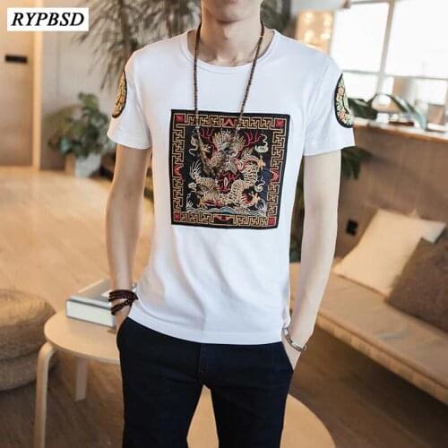 RYPBSD Short Sleeve T-shirts For Men