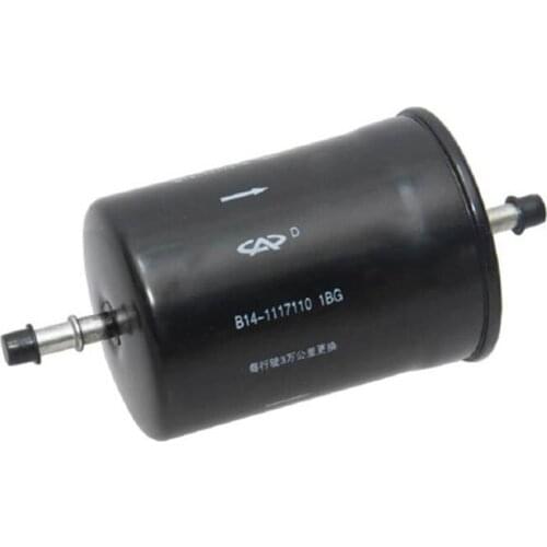 B14-1117110 Fuel Filter for Chery A13 Tiggo3 Easter Fulwin