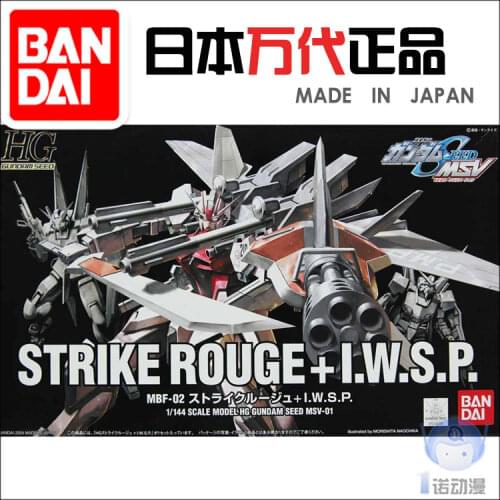 Bandai 59142 HG SEED 01 1/144 Strike Rouge IWSP Gundam Assembly Model Kits Action Figure Model
