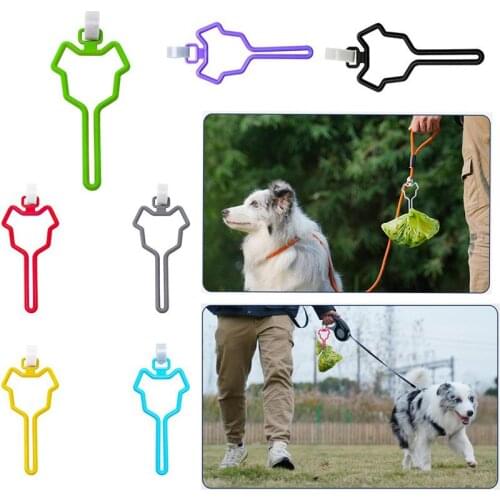 For Dog Dispenser Clean Tools Waste Carrier Pet Supply Waste Bag Dispense Poop Bag Holder Hands Free Accessories Dog Leash