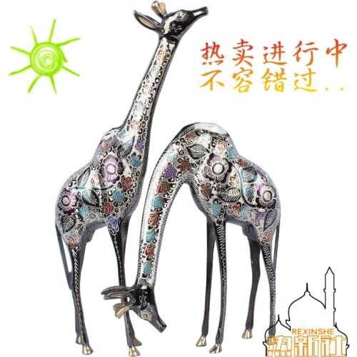 Pakistan imported handmade flower color of giraffe paint bronze copper decoration animal lovers Giraffe