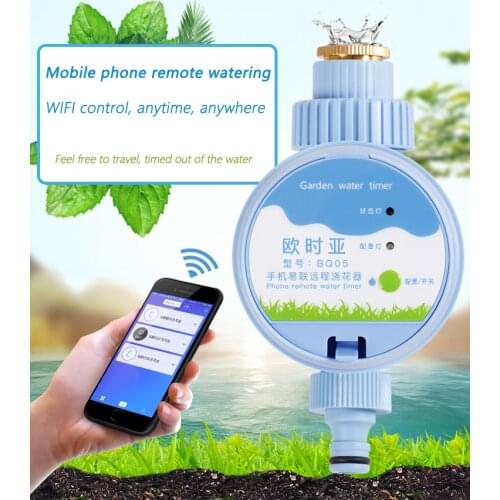 Mobile smart WIFI remote drip irrigation system garden irrigation spray automatic watering kit adjustable