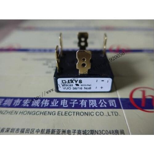 VUO36 / 16NO8 module Special supply Welcome to order