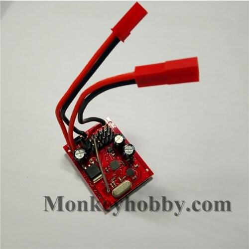 Volantex RC EAR403 PR2202 5CH Receiver with Gyro for RC PLANE 76502; 76801;76702;74701；74706; 75706; 75704