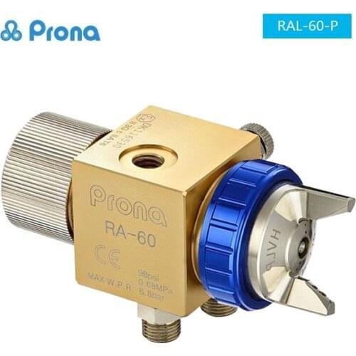 Prona RAL-60 Automatic Mini Spray Gun Simplified Low-Pressure Spray Guns RAL60 Professional High-Capacity Painting Gun