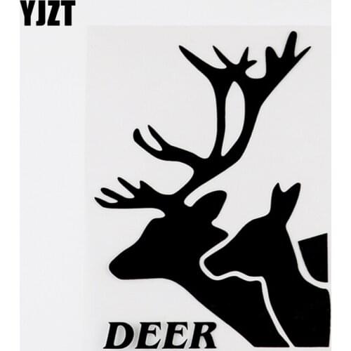 YJZT 11.5CM×15.5CM Originality Animal Deer Hunting Vinyl Car Sticker Black/Silver 8C-0247