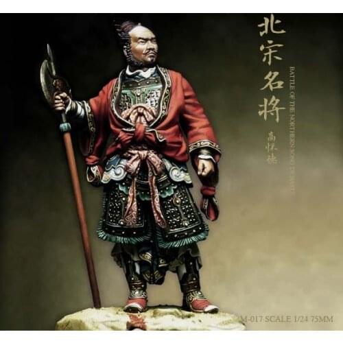 1/24 Figure Kits Resin Soldier Colorless And Self-assembled (75mm) A-017