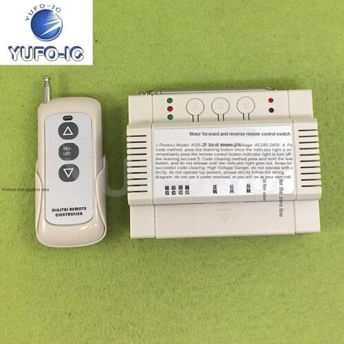 1pcs Greenhouse Rolling Machine Remote Control 220v Motor Reversing Wireless Remote Control Switch dao shun Gate Controller