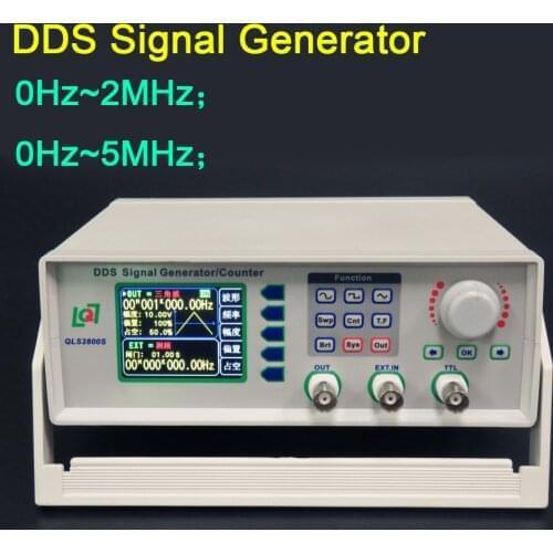 Dykb DDS Function signal generator / signal source / Sweep / frequency meter / counter / pulse generator / W communication