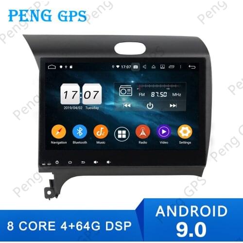 Car Radio Screen for KIA K3 2012-2015 GPS Navigation Recorder Headunit Multimedia Player Android 9 DSP 4+64G