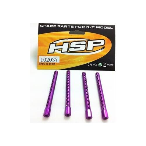 HSP 102037 Aluminum Body Post Mounts 02010 Alum.For 1/10 Upgrade Parts Model RC Car PaceSetter Sonic Xeme Flying Fish