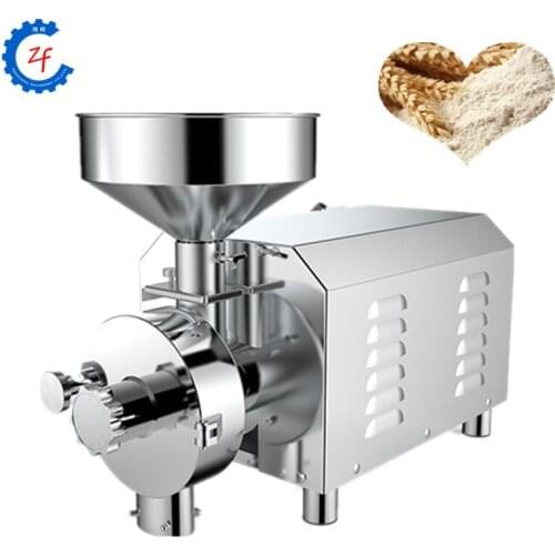 Rice corn wheat flour grain crushing mill grinding machine price