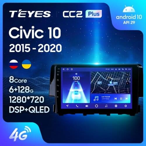 TEYES CC2L CC2 Plus For Honda Civic 10 FC FK 2015 - 2020 Car Radio Multimedia Video Player Navigation GPS Android No 2din 2 din