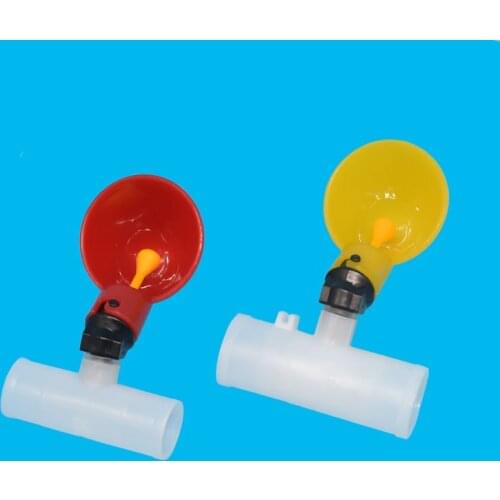 50Sets Automatic Drinking Cups Chicken Waterer Quail Nipple Drinker Thread Drinker Yellow Water Bowl Newest 20mm/25mm Connector