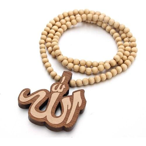 Hip Hop Wooden Allah Large Pendant Male Necklace Long Wood Beads Neck Chain For Men Islam Ethnic Costume Jewelry Friends Gift
