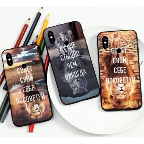 Cat tiger lion Russian Quotes letter Phone Case For Xiaomi Redmi 7 8 9t a3 9se k20 mi8 max3 lite 9 note 9s 10 pro