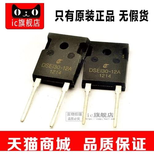 DSEI30-12A TO247 DSEI30-12 DSEI30