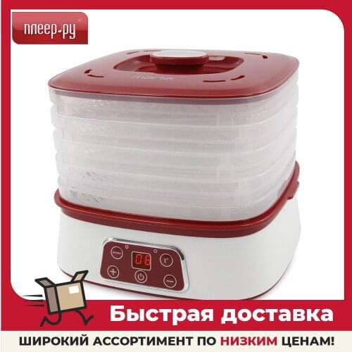 Сушилки для белья Marta China At AliExpress