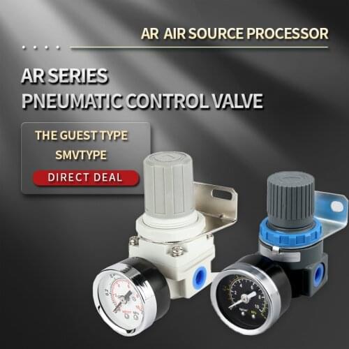 Reduction Valve Pneumatic Air Compressor Pressure Regulator AR2000 Pneumatic Air source Processor SMC Type