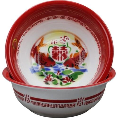 Extra Thick Porcelain Pot Wedding Old-Fashioned Vintage Household Porcelain Pot Large Thick Iron Washbasin Wash Ass Foot Bath