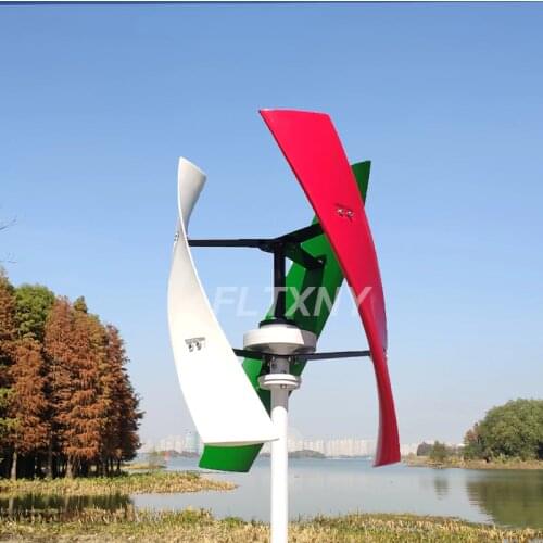 VERTICAL wind mill 400W 600w small wind turbine vertical axis 12v 24v 48v wind generator for free energy