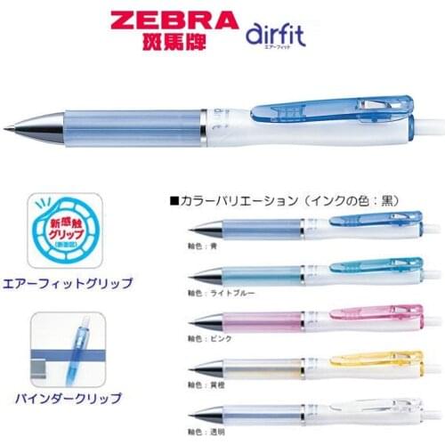 Japan ZEBRA BA9 Ballpoint Pen Press Type Airfit Cushion Soft Grip Rubber Business Office Signature Pen 0.7mm Bullet Tip