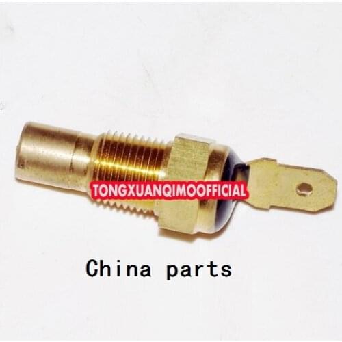For LEOPAARD Pajero v73 v93 v97 water temperature plug sensor