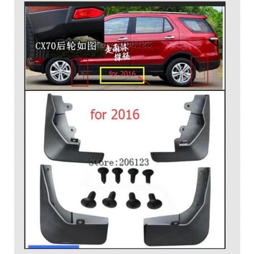 For changan cx70 Special Fender car mudguard mud flaps High Quality Original production Free shipping