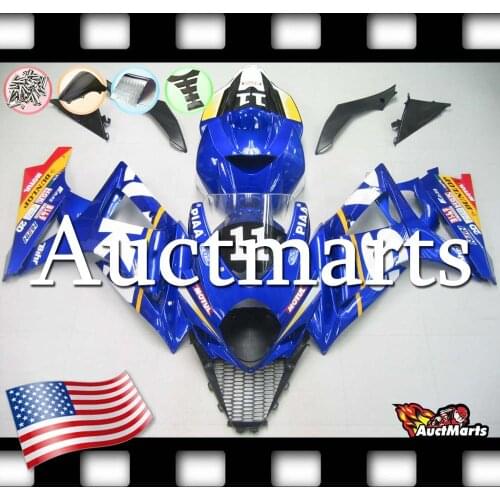 For Suzuki GSXR GSX-R 1000 K7 07 08 2007 2008 Fairing Bodywork Plastics (P/N:2i58)
