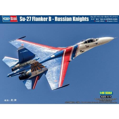 Hobbyboss model 81776 1/48 SU-27 FLANKER B-RUSSIAN KNIGHTS 2020 NEW Model Kit