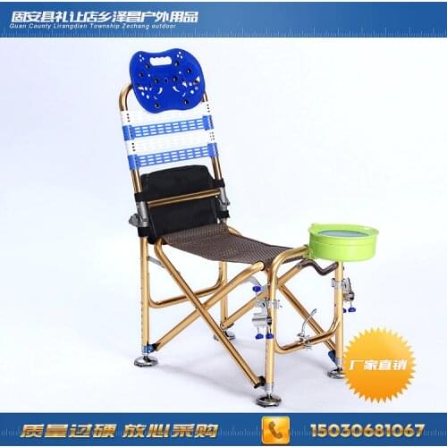 The new Aluminum Alloy fishing chair with adjustable backrest gold nouveau riche multifunctional fishing chair can be folded