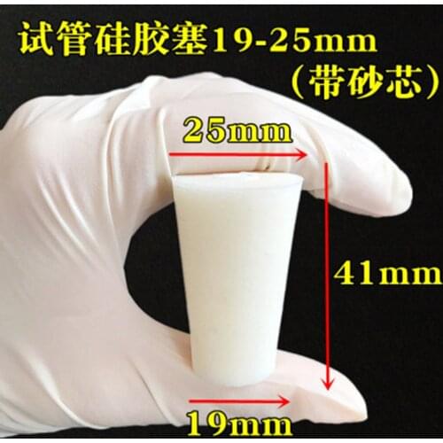 10pcs Drilled Silicone Stopper with sand core for glass test tube Upper Diameter 25mm * Lower Diameter 19mm