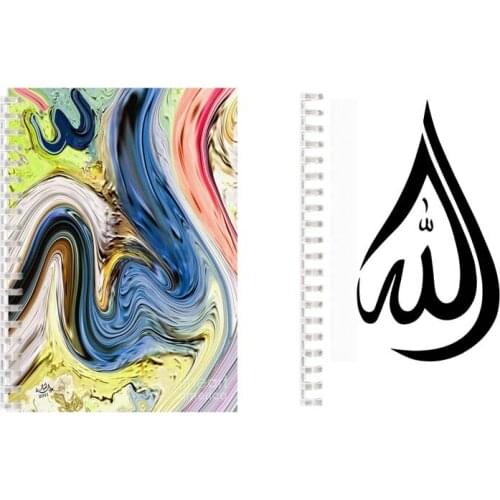 LERNEJO Beautiful Notebooks