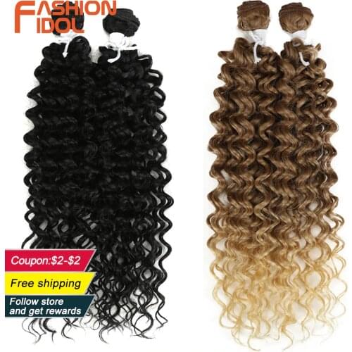FASHION IDOL Afro Kinky Curly Synthetic Hair Heat Resistant Deep Wave Hair Bundles Extensions Brown 2Pcs/Lot 26Inch Weave Hair