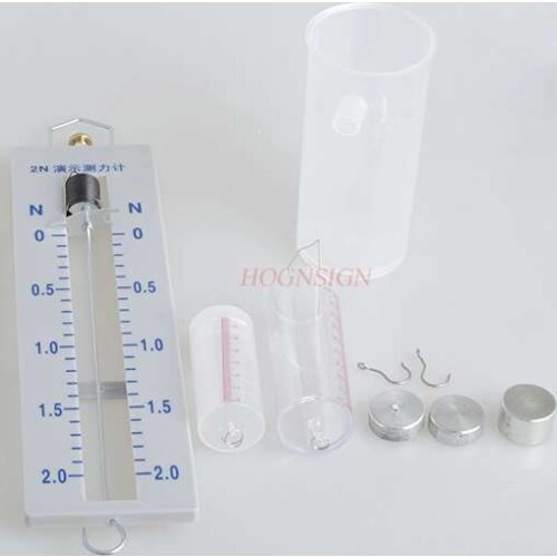 Physical experiment equipment Archimedes' Law Demonstrator Junior Physics Experiment Equipment Middle School Experiment